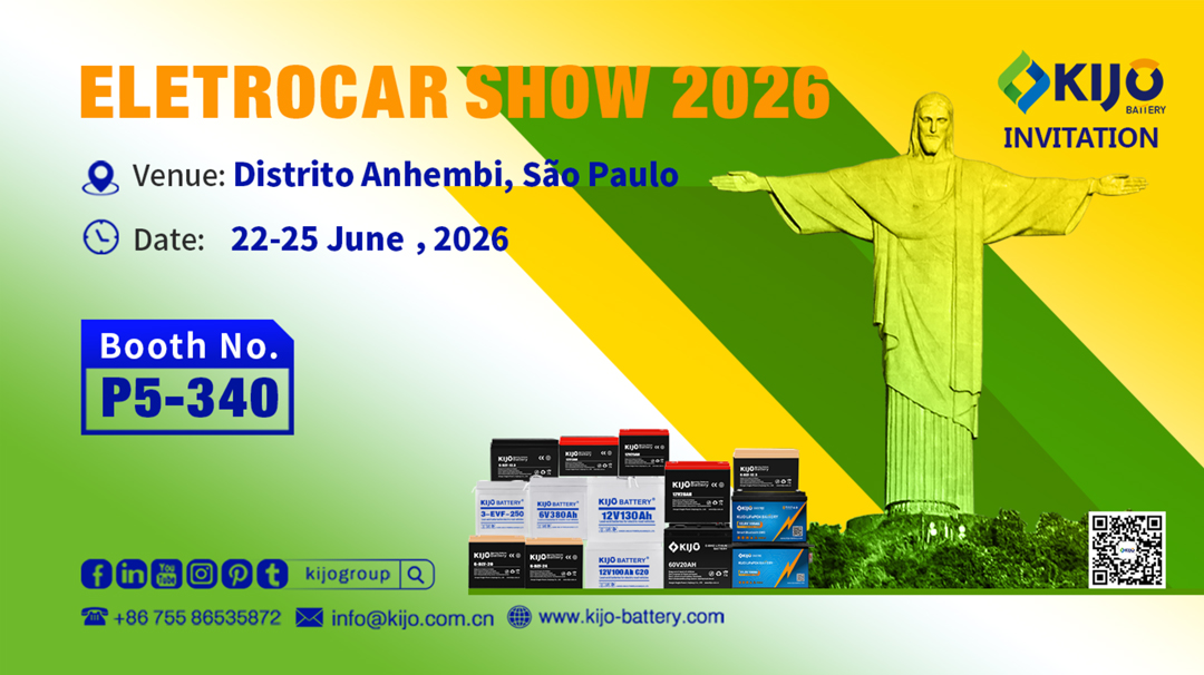 في طريقنا نحو مستقبل أخضر: مجموعة KIJO تلتقي بكم في معرض Eletrocar Show 2026 بالبرازيل (2)